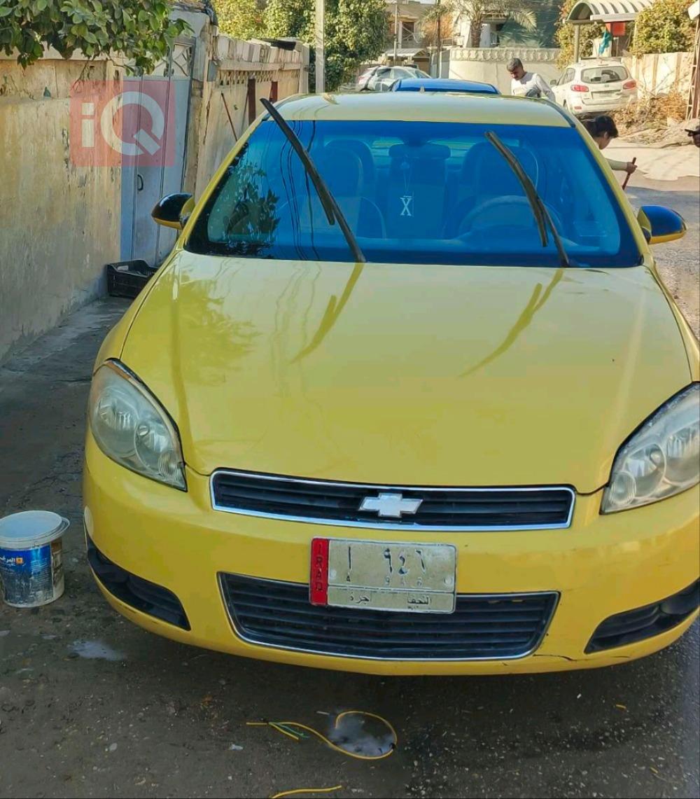 شێڤرۆلێت ئیمپالا